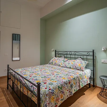 Via Della Sposa 35 - Ideale Per 2 Perfetto Per 4 * Perugia